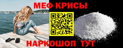спиды Бузулук