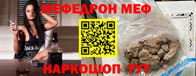 дмт Бугуруслан