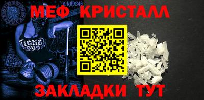 дмт Бугуруслан