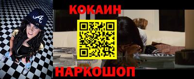 спиды Бузулук