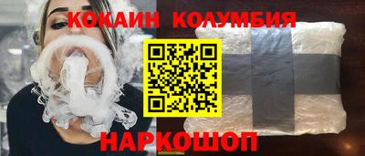 дмт Бугуруслан