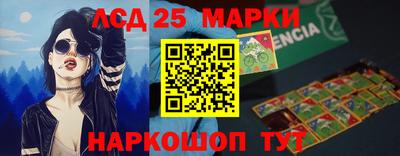 кокс Будённовск