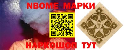 спиды Бузулук