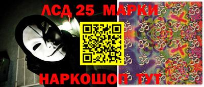 дмт Бугуруслан