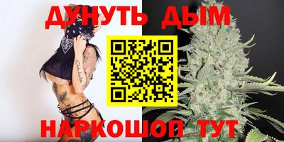 спиды Бузулук