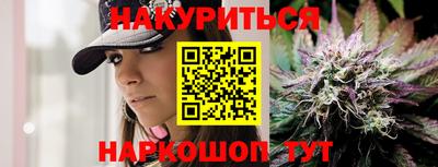 спиды Бузулук