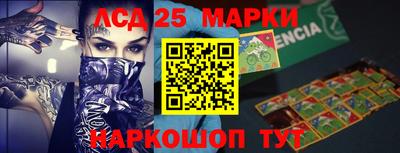 кокс Будённовск