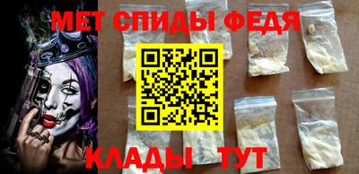 дмт Бугуруслан