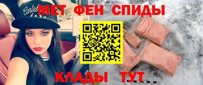 кокс Будённовск