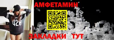 дмт Бугуруслан
