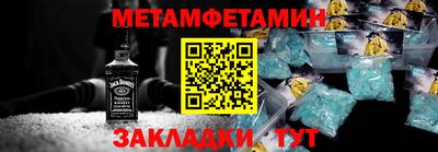 дмт Бугуруслан