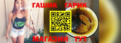 дмт Бугуруслан
