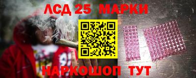 дмт Бугуруслан