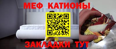 дмт Бугуруслан