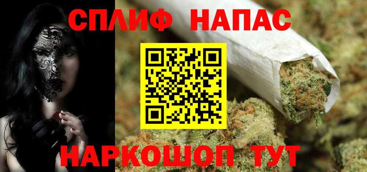 Бошки марихуана SATIVA & INDICA Топки
